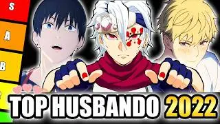 Ranking the BEST ANIME HUSBANDOS of 2022 | Husbando Tier List