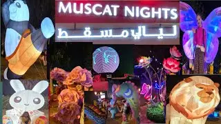 Muscat Nights 2026