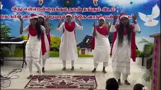 NEW CREATION GNM CHURCH X-Mas day ...... En meetper..... Small dance..