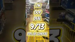 Dollar General $5 off $25 #dollargeneral #moneysavingtips #deals #couponing  #coupons