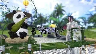 Moonlight Blade Online 天涯明月刀.ol - New Seesaw Panda Cashshop Items vs Costumes Big Update 24/10/2018