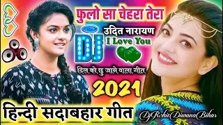 Phoolon Sa Chehra Tera Dj Song||Shaadi Song||Udit Narayan Hindi Love Dj Song||Dj Rohit Diwana Bihar
