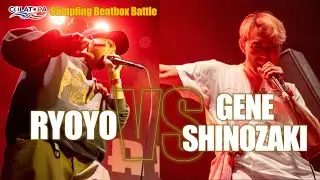 RYOYO vs GENE SHINOZAKI | COLATAPA SAMPLING BATTLE