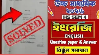 hs English Suggestion 4th semester 2026#hssuggestion2026