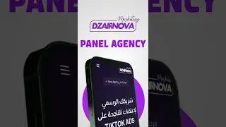 Panel Nova Agency Tiktok Ads Algeria - Self Topup 🔥