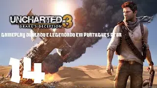 UNCHARTED 3 GAMEPLAY DUBLADO E LEGENDADO EM PORTUGUES PTBR 14