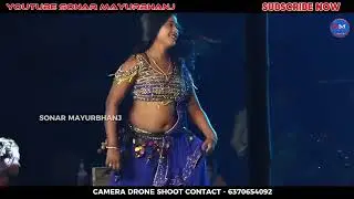 Kulfi Rani Chokobar ll Ore Sona Baby ll New Jhumar Song // Singer - MAMATA & KUMAR BULU