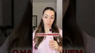 ЧТО ПРОИСХОДИТ НА ОЛИМПИАДЕ? #олимпиада #теннис #фигурноекатание #футбол #формула1