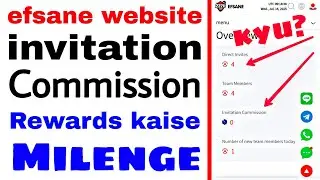 Efsane tr website invitation reward nahi Mila kyu Efsane invitation commission not received problem