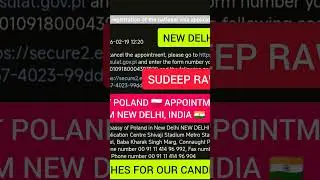 TODAY GOT POLAND🇵🇱 APPOINTMENT FROM NEW DELHI INDIA 🇮🇳🇮🇳Connect NUMBER :-+971503705313