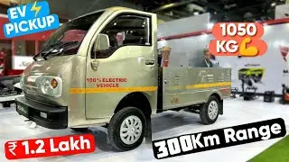 2025 Mercury Truck देगा 300km Range ₹1.2 Lakh में Electric Pickup!&ndash; Zero Down Payment Offer 🚙⚡️
