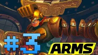 ARMS Part 3: Party Matches w/ Max Brass