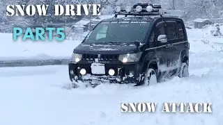 デリカD5 スノードライブ⑤D5の雪道&凍結路の安定した走り方紹介‼️