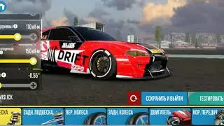Настройка Spector RS(Nissan Silvia S15) в игре CarX Drift Racing 2.