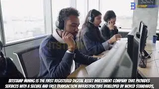 Bitstamp Mining Investment overview