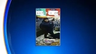 Man Wanted For Alleged Shooting In Far Rockaway