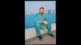 زما رواج zama rawaj