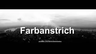Как произносится Farbanstrich на немецком языке?