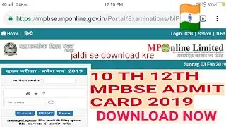 Mp board 10 वी 12 वी AdmitCard Download now exam 2019