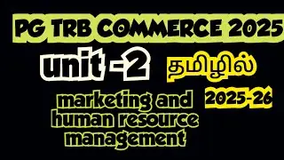 #pgtrbcommerce unit2/#pgtrb commerce unit 2 Tamil material /#pgtrb/#pgtrbcommerce 2025/#pgtrb 