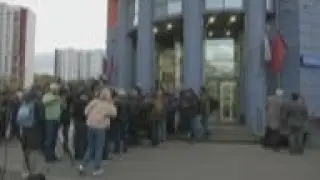 International Memorial: Russian priorities won't change