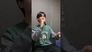 ナツメグがJOYSOUNDで歌えるようになりました！ #カラオケ #邦ロック  #インディーズバンド
