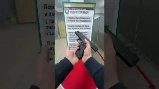 Glock 17 Gen5. Umarex. IPSC action air