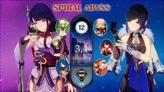 Spiral Abyss 3.4 - С1 Райден & С0 Е Лань| 12 этаж - 9 звезд | 59 ранг | Genshin Impact