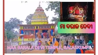 MAA BARALA DEVI TEMPLE BALASKUMPA, KANDHAMAL