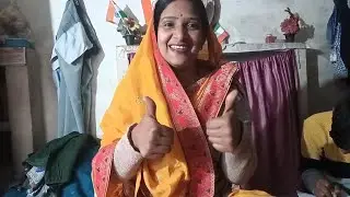 यह कौन आ गया नया मेहमान हमारे वीडियो का मेंबर 🤗🤗🥱🥱🥰🥰