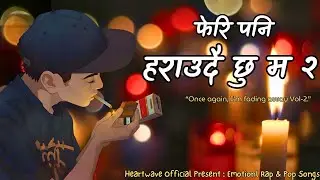 Top Trending Nepali Rap Songs 2025 🔥 | Best Nepali Hip-Hop, Pop Hits & Viral Music Mix