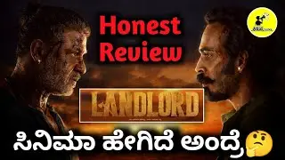 Landlord kannada Movie Review | Duniya Vijay | Raj B shetty | Kannada Movie Review | Abid Talks🎙️