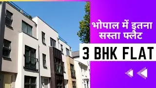 Prime Location Property In Bhopal I 3BHK Flat I Real Estate Fortune
