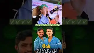 Rohel khan