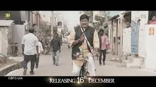 Sasanasabha Release Trailer 1| Indra Sena| Aishwarya Raj Bhakuni| Sonia Aggarwal  Sapbro Productions