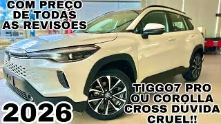 NOVÍSSIMO TOYOTA COROLLA CROSS XRE 2026 EM DETALHES | AGORA MAIS TECNOLÓGICO!!!