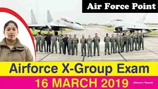 Air Force Exam 16 march 2019 |  Math Questions | The TUTORS Academy | Airforce Point