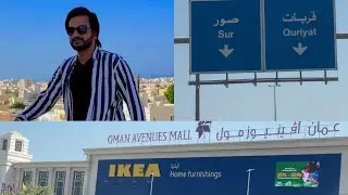 Muscat to sur city 🇴🇲 long drive with explore Amazing roads #omam #muscat #youtube