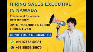 Sales Executive Jobs in Nawada | Sales Executive Vacancy in Nawada | Hiring Sales Executive Nawada