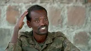 ዉግያው ሲጀመር ተኛሁ ሲጠናቀቅ እጄን ሰጠሁ ፡ ምርኮኛው