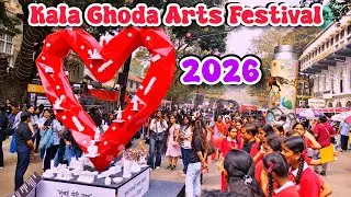 Kala Ghoda Arts Festival 2026 | KGAF 2026 | काळा घोडा आर्टस् फेस्टिवल २०२६