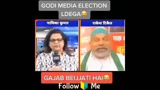 #rakeshtikait #kissandelhimorcha #accidentnews #kissandelhimorcha
