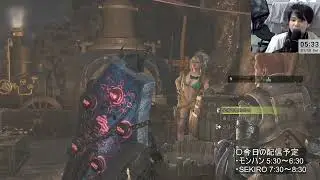 2026/1/9【ワイルズ・SEKIRO（投げ銭禁止）】つかのまリハビリ狼