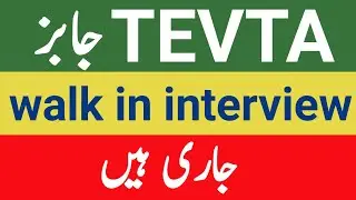 TEVTA jobs 2025/Tevta New jobs 2025/online apply