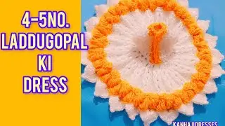 Basant Panchami special dress for kanhaji/laddugopal!!Crochet yellow dress for kanhaji/laddugopal