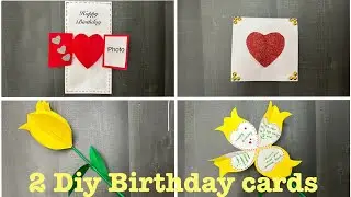 2 Diy Birthday card ideas | Birthday craft | blooming birthday surprise #craft #diy #papercraft 