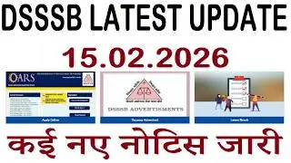 DSSSB LATEST UPDATE 15.02.2026, Many new notices issued, TEACHERS & OTHERS RECRUITMENT