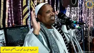 النبي يتحرك في الصلاه ....الشيخ عبدالغني العقالي