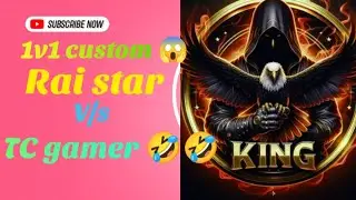 1v1 custom Rai star v/s TC gamer.. high school ke andar 99% headshot rate.😱😱#trending #viral 