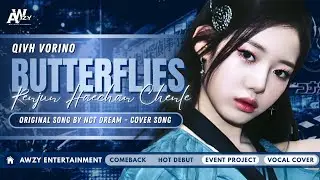[SPECIAL NEW YEAR] 'Butterflies' - Renjun, Haechan & Chenle NCT Dream | Cover by Qivh | 251228